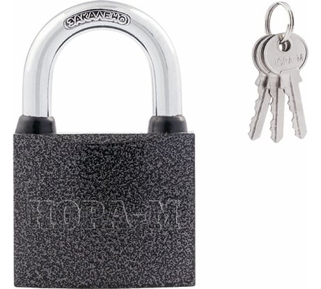 Навесной замок НОРА-М ЗН-212-50 мм 3кл. 6706