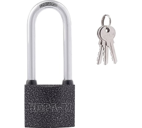 Навесной замок НОРА-М ЗН-212дд-50 мм 3кл. 12975