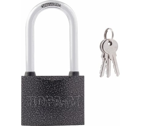 Навесной замок НОРА-М ЗН-212дд-70 мм 3кл. 12977