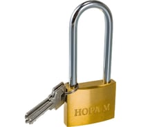 Навесной замок НОРА-М ЗН-210-50 мм 3кл. 6700