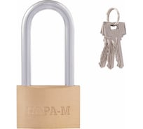 Навесной замок НОРА-М ЗН-210-60 мм 3кл. 6701