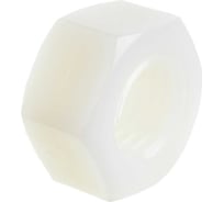Шестигранная гайка DINFIX DIN 555, М 3, полиамидная (пластиковая), 10 шт. 00-0004007