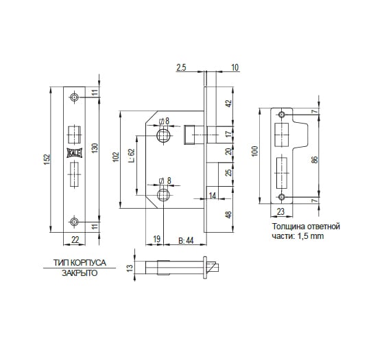 Dрезной межкомнатный замок KALE KILIT 251, bs40, 23bp, sp, stb 25140000001