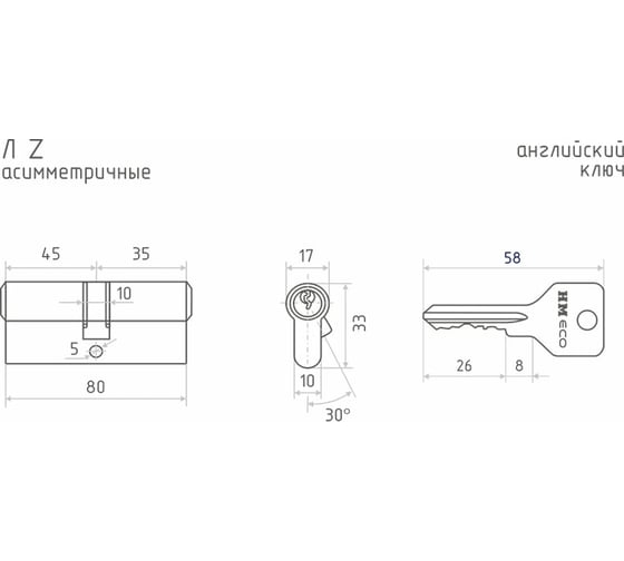 Цилиндровый механизм НОРА-М ЕСО Z Л-80 45-35 хром 15332