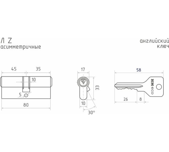 Цилиндровый механизм НОРА-М ЕСО Z Л-80 45-35 латунь 15331
