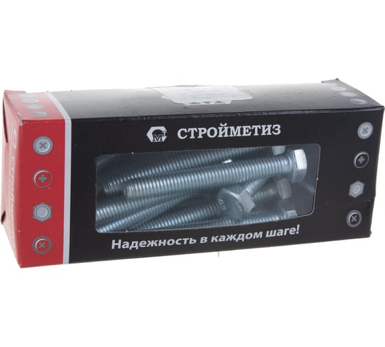 Болт Стройметиз М8х60 DIN 933, класс прочности 8.8, цинк уп. 20 шт. 3021694