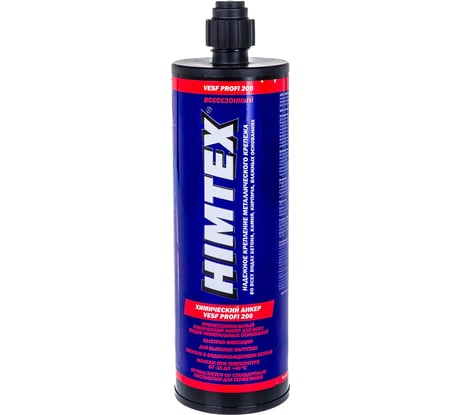 HIMTEX Хим анкер VESF PROFI 200 410 мл Для любого бетона, кирпича всесезонный + 1 насадка HIM200400