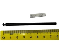 Втулка магазина для CN90 Pegas pneumatic CN9063