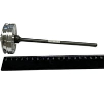 Боек для CN90 Pegas pneumatic CN9016