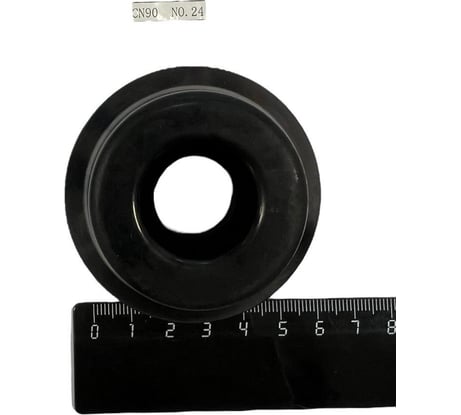 Бампер для CN90 Pegas pneumatic CN9024