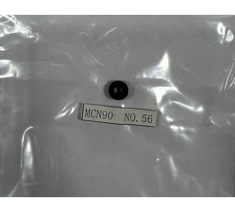 Кольцо для CN90 Pegas pneumatic пластик CN9056