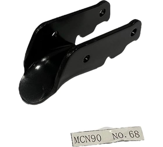 Курок для CN90 Pegas pneumatic CN9068