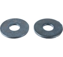 Плоская шайба Качественный КРЕПЕЖ увеличенная DIN 9021 М12, 40 шт 0300969 КЧ