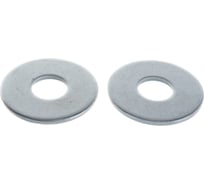 Плоская шайба Качественный КРЕПЕЖ увеличенная DIN 9021 М20, 8 шт 0300975 КЧ