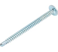 Саморез крепежная техника прессшайба сверло 4,2х51, 250 шт. 430514 БК