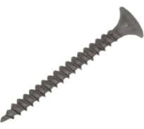 Саморез крепежная техника черный 3,5х35 м 750 шт. БК 430010