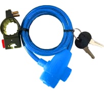 Тросовый замок Trodos 83204 велосипедный, 8x1000, 2 ключа, синий 210073