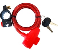 Тросовый замок Trodos 83204 велосипедный, 8x1000, 2 ключа, красный 210076