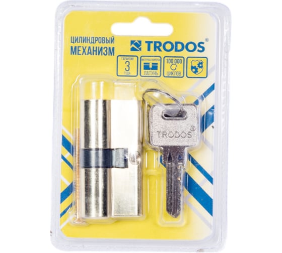 Цилиндровый механизм Trodos цм 60(30/30), латунь, 5 ключей, золото, блистер 209208