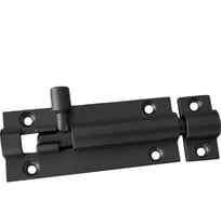 Шпингалет Trodos zy-711b без пружины, l90, черный матовый 205080