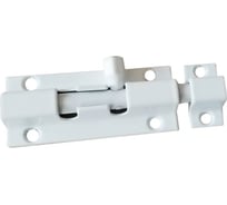 Шпингалет Trodos zy-710c без пружины, l70, белый матовый 205062