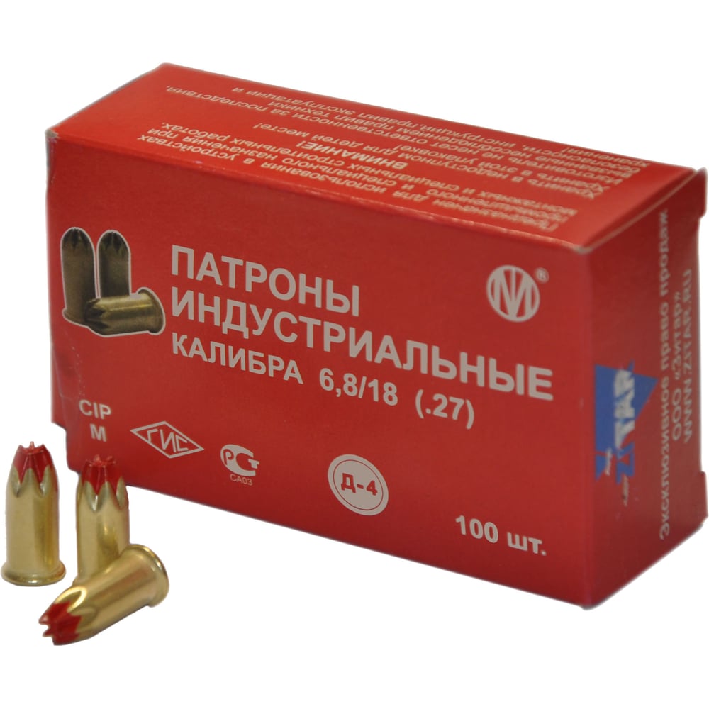Патрон монтажный Д-4 ПИ.27 (100 шт; 6.8х18 мм) МПЗ Zitar ...