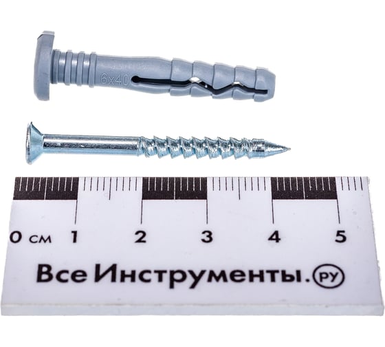Дюбель-гвоздь Невский Крепеж 6х40 гриб, манжета, полипропилен 500 шт. 813143