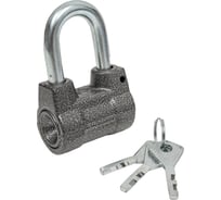 Набор замков ЧАЗ ВС2-4А (3+6) НЗВС2-4А(3+6)