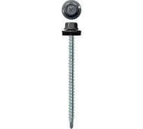 Кровельный саморез Daxmer 4,8х70 RAL 7024, сверло №1, 100 шт. 00000305504