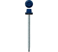 Кровельный саморез Daxmer 4,8х70 RAL 5005 сверло №1, 100 шт 00000304171
