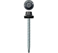Кровельный саморез Daxmer 4,8х50 RAL 7024, сверло №1, 150 шт. 00000306238