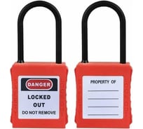 Блокировочный замок Точка Безопасности с тонкой нейлоновой дужкой, пиновый цилиндр, высота - 38 мм, оранжевый gwr005PN38ORG