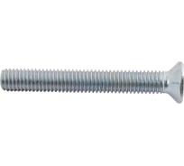 Потайной винт Метизный двор M8x60 DIN 965, 50 шт. 4607159067012