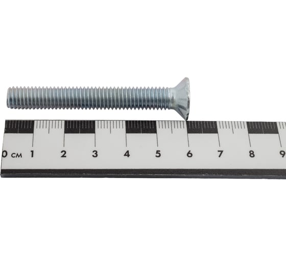 Потайной винт Метизный двор M8x60 DIN 965, 50 шт. 4607159067012