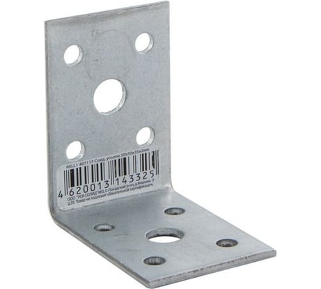 Соединительный уголок Rock RKLL1, 50х50х35х2,0 мм 20 шт. 407117