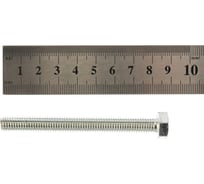 Болт с шестигранной головкой Метизный двор 8x80 DIN 933, 503 шт. 15,0 кг. 4690441034038