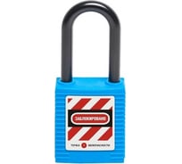 Блокировочный замок Точка Безопасности с нейлоновой дужкой, дисковый цилиндр, высота - 38 мм, синий gwr001DN38BLU