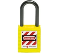 Блокировочный замок Точка Безопасности с нейлоновой дужкой, дисковый цилиндр, высота - 38 мм, сварн. нейлоновой, синий gwr015DN38BLU