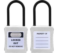 Блокировочный замок Точка Безопасности с тонкой нейлоновой дужкой, дисковый цилиндр, высота - 38 мм, белый gwr005DN38WHT