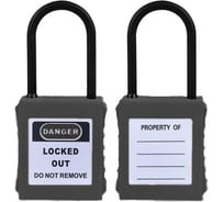 Блокировочный замок Точка Безопасности с тонкой нейлоновой дужкой, дисковый цилиндр, высота - 38 мм, черный gwr005DN38BLK