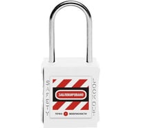 Блокировочный замок Точка Безопасности с тонкой стальной дужкой, дисковый цилиндр, высота - 38 мм, белый gwr005DS38WHT