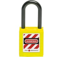 Блокировочный замок Точка Безопасности с нейлоновой дужкой, дисковый цилиндр, высота - 38 мм, желтый gwr001DN38YEL