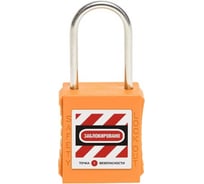Блокировочный замок Точка Безопасности с тонкой стальной дужкой, пиновый цилиндр, высота - 38 мм, оранжевый gwr005PS38ORG
