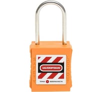 Блокировочный замок Точка Безопасности с тонкой стальной дужкой, дисковый цилиндр, высота - 38 мм, оранжевый gwr005DS38ORG