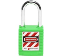 Блокировочный замок Точка Безопасности со стальной дужкой, пиновый цилиндр, высота - 38 мм, нейлоновый, зеленый gwr001PS38GRN