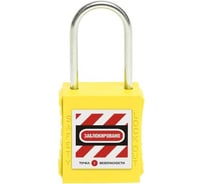 Блокировочный замок Точка Безопасности с тонкой стальной дужкой, дисковый цилиндр, высота - 38 мм, желтый gwr005DS38YEL