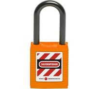 Блокировочный замок Точка Безопасности с нейлоновой дужкой, пиновый цилиндр, высота - 38 мм, оранжевый gwr001PN38ORG