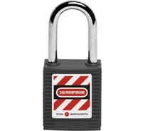 Блокировочный замок Точка Безопасности со стальной дужкой, дисковый цилиндр, высота - 38 мм, нейлоновый, черный gwr001DS38BLK