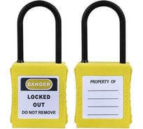 Блокировочный замок Точка Безопасности с тонкой нейлоновой дужкой, дисковый цилиндр, высота - 38 мм, желтый gwr005DN38YEL