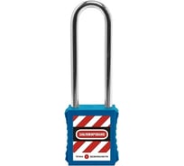 Блокировочный замок Точка Безопасности со стальной дужкой, дисковый цилиндр, высота – 76 мм, нейлоновый, синий gwr001DS76BLU